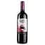 vyno-gato-negro-chervone-napivsolodke-105-075-l-488647