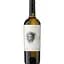 Вино Ego Bodegas Goru El Blanco DOP Jumilla, белое, сухое, 0,75 л - миниатюра 1