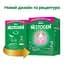 Сухая молочная смесь Nestogen 2 с лактобактериями L. Reuteri 1000 г - миниатюра 2