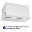 Витяжка повновбудовувана Minola HBI 6873 WH GLASS 1200 LED Line - мініатюра 7