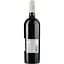 Вино Bestial Syrah IGP Pays D'Oc, червоне, сухе, 0,75 л - мініатюра 2
