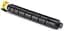 Картридж Kyocera TK-8345Y 1T02L7ANL1 Yellow teh0026750 - мініатюра 3
