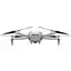 Квадрокоптер DJI Mini 3 Fly More Combo with RC-N1 Remote Controller (CP.MA.00000610.01) [79970] - мініатюра 6