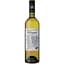 Вино KTW Special Collection Ркацітелі Квеврі біле сухе 0.75 л - мініатюра 1