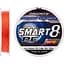 Шнур Favorite Smart PE 8x 150м #1.5/0.202 mm 17lb/11.4 kg Червоний (1013-1693.10.84) - мініатюра 1