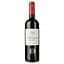 Вино Chateau Thomas-Laurent 2020 червоне сухе 0.75 л - мініатюра 1