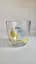 Набір Florina Fresh для соку графин та 6 склянок Lemon (3K8109_L) - мініатюра 3