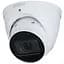 IP-камера Dahua DH-IPC-HDW2231TP-ZS-27135-S2 2 МП купольная моторизированная - миниатюра 3
