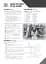Cambridge English Empower 2nd Edition A2 Elementary WB without Answers - мініатюра 3