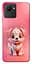 Чохол Demsky Puppy для Realme C30 - мініатюра 1