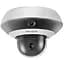 Відеокамера PTZ Hikvision DS-2PT3122IZ-DE3 2МП (2+2.8-12мм) - мініатюра 1