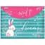 Папка-конверт 1 Вересня Bunny, А4, з кнопкою (491918) - мініатюра 1