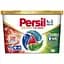 Капсули для прання Persil 4in1 Discs Expert Stain Removal Deep Clean 23 шт. (9000101829037) - мініатюра 1