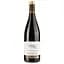 Вино Secret Des Cotes Valdoree Rouge 2018 AOP Saint Chinian, червоне, сухе, 0.75 л - мініатюра 1