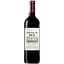 Вино Château de Pez Saint-Estephe 2016 AOC, червоне, сухе, 0.75 л - мініатюра 1