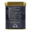 Чай черный листовой Twinings Prince of Wales 100 г - миниатюра 4
