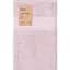 Рушник махровий Ardesto SuperSoft 70х140см, 100% бавовна, рожевий pbe0050405 - мініатюра 1