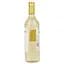 Вино Don Simon Seleccion Airen біле сухе 0.75 л - мініатюра 2