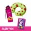 Набір мандрівника: пляшка для води BB SNL Little Fruit Lover 650 мл рожева + м'яка подушка для подорожей BB SNL Тревел Баді зелена - мініатюра 1