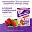 Суха суміш PediaSure Малоїжка зі смаком полуниці, 850 г - мініатюра 2