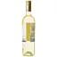 Вино Anterra Pinot Grigio Terre Siciliane IGT белое сухое 0.75 л - миниатюра 3