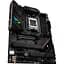 Материнская плата Asus ROG Strix B650E-F Gaming Wi-Fi [93619] - миниатюра 7