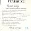 Чай чорний Teahouse Mount Kenya Слон 200 г (100 шт. х 2 г) - мініатюра 3