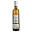 Вино Paradoxe de Malbec IGP Cot du Lot біле сухе 0.75 л  - мініатюра 2