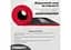 Килимок для йоги та фітнесу EasyFit Flex Pro з червоним кантом (EF-19192-BK) - мініатюра 4