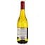 Вино Schiste&Granite Viognier Blanc, біле, сухе, 0,75 л - мініатюра 2