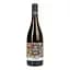 Вино Trenel Maison Beaujolais Nouveau червоне сухе 12.5%, 0.75 л - мініатюра 1