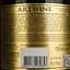 Вино ігристе Artwine, біле, напівсолодке, 10-13,5%, 0,75 л (834422) - мініатюра 4