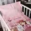 Підковдра MirSon Бязь Kids Time 17-0701 Princess Sofia 110х140 рожева (2200010458664) - мініатюра 4