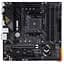 Материнская плата Asus (TUF GAMING B550M-PLUS) - миниатюра 1