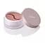 Гидрогелевые патчи стандартного размера Pomegranate and Ruby Hydrogel Eye Patch BeauuGreen 60 шт - миниатюра 1