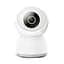 IP-камера відеоспостереження iMiLab C30 Home Security Camera 2K CMSXJ21E - мініатюра 1