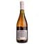 Вино Artwinery Артемовское Мечта ординарное столовое розовое полусухое 0.75 л - миниатюра 2