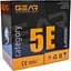 Кабель сетевой GEAR FTP 305м, cat.5e, CCA(25%), 4 x 2 x 0,51, PVC, indoor, blue (GEC-FTPCCA25051305) - миниатюра 2