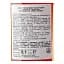 Віскі Nelson's Green Brier Tennessee Hand Made Sour Mash Whiskey 45.5% 0.7 л - мініатюра 3
