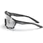 Очки Magicshine Versatiler Photochromic Black (1033-MSN GL3223) - миниатюра 2