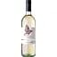Вино Terre Passeri Pinot Grigio di Pavia IGT белое сухое 0.75 л - миниатюра 1