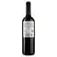 Вино Montes Alpha Carmenere, червоне, сухе, 14,5%, 0,75 л (7246) - мініатюра 2