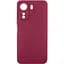 Чохол Silicone Cover Lakshmi Full Camera (AA) для Oppo A60 4G Бордовий / Marsala - мініатюра 1