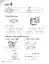 English World 1. Grammar Practice Book - миниатюра 3
