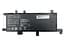 Акумулятор для Asus Vivobook X542U R542UR A542U A580U F542U 7.4V 4700 mAh 35Wh (C21N1634-2S1P-4700) - мініатюра 1