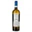 Вино Solopaca Primo Filare Falanghina del Sannio біле сухе 0.75 л - мініатюра 2
