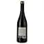 Вино Casalforte Pinot Nero IGT, красное, сухое, 0,75 л - миниатюра 2