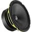 Среднечастотная акустика Ground Zero GZCM 6.5XSPL - миниатюра 1