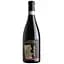 Вино Sartori Amarone Сlassico Saltari DOCG, червоне, напівсухе, 15,5%, 0,75 л (814490) - мініатюра 1