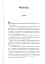 29 Centuries. Rediscovered History of Wine in Ukraine - миниатюра 10